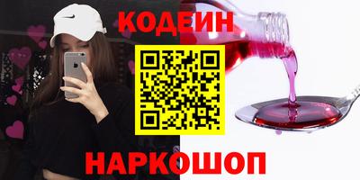 прущая мука Малоярославец