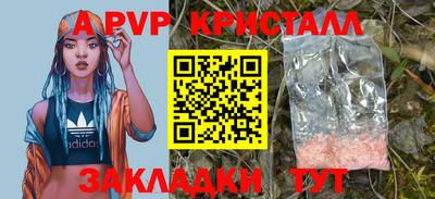 прущая мука Малоярославец