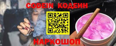 стаф Малгобек