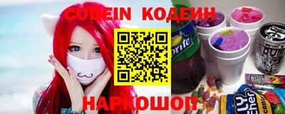 прущая мука Малоярославец