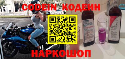 прущая мука Малоярославец