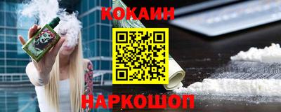 стаф Малгобек
