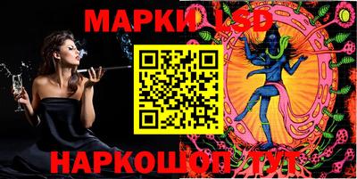 трава Мариинск