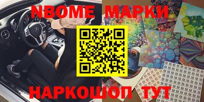 прущая мука Малоярославец
