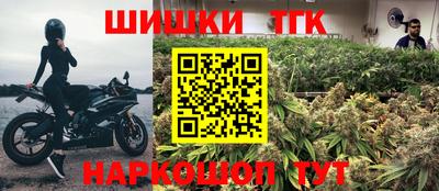 трава Мариинск