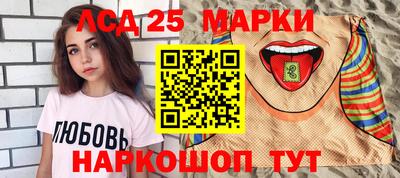 стаф Малгобек
