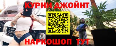 стаф Малгобек