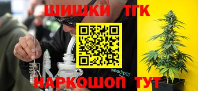 прущая мука Малоярославец