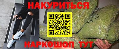 прущая мука Малоярославец