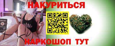 стаф Малгобек