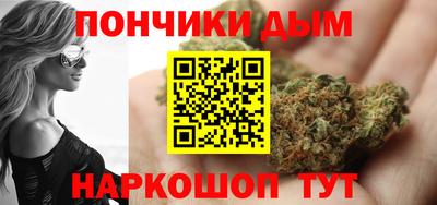 трава Мариинск