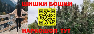 стаф Малгобек