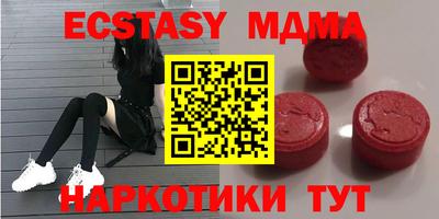 прущая мука Малоярославец
