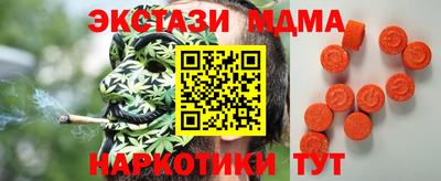 прущая мука Малоярославец