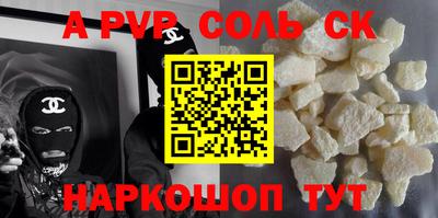прущая мука Малоярославец