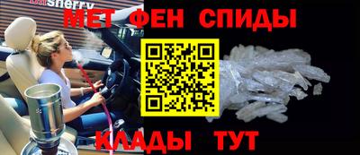 стаф Малгобек