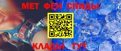 стаф Малгобек