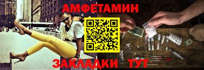 прущая мука Малоярославец