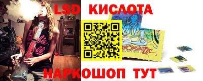 прущая мука Малоярославец
