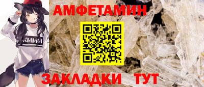 прущая мука Малоярославец