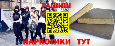 трава Мариинск