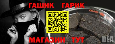 прущая мука Малоярославец