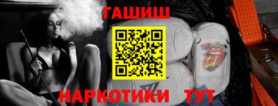 трава Мариинск