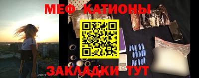 прущая мука Малоярославец