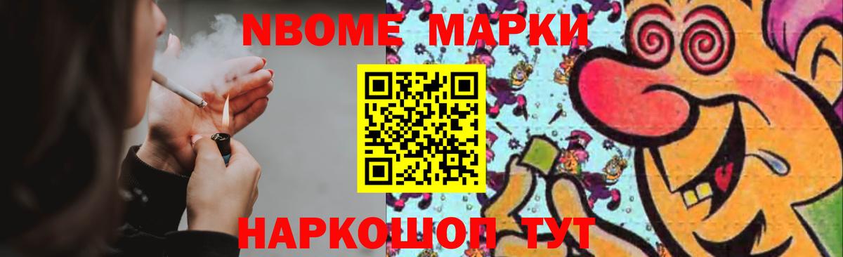 Алапаевск  Лсд 25 экстази кислота  Лсд 25 экстази ecstasy  Лсд 25 экстази  Вход с VPN 